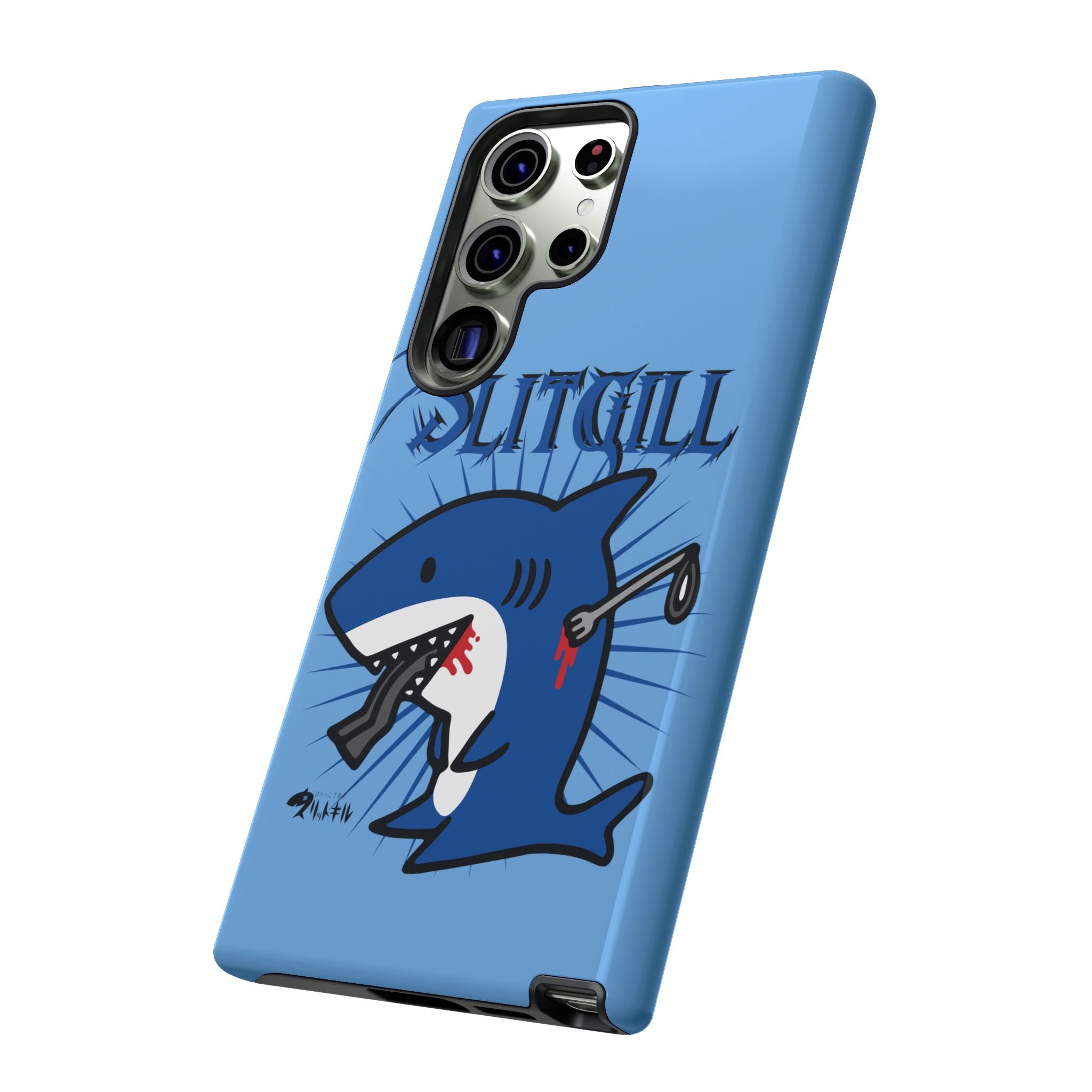 Slit Gill Phone Case